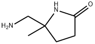 2-Pyrrolidinone, 5-(aminomethyl)-5-methyl-