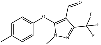 1-METHYL-5-(4-METHYLPHENOXY)-3-(TRIFLUOROMETHYL)-1H-PYRAZOLE-4-CARBALDEHYDE