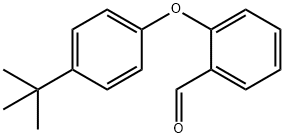 2-(4-(叔丁基)苯氧基)苯甲醛