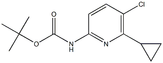tert-butyl (5-chloro-6-cyclopropylpyridin-2-yl)carbamate