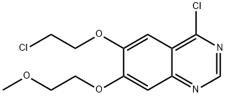 Erlotinib Hydrochloride iMpurity 39