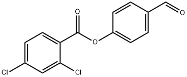2,4-二氯苯甲酸(4-甲酰苯基)酯