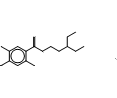 4-氨基-5-氯-N-[2-(二乙氨基)乙基]-2-羟基苯甲酰胺盐酸盐