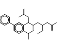 (2R,3S)-2,5-Di-O-acetyl-1,3-di-O-benzoyl-5-methoxypentane