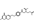 亚叶酸EP杂质G(7,8-二氢叶酸)