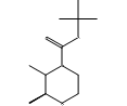 (2R,3R)-2,3-Dimethyl-1-piperazinecarboxylic Acid 1,1-Dimethylethyl Ester