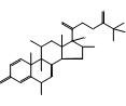 氟米松特戊酸 EP标准品