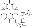 (8S)-8-氟红霉素A