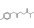 4-Hydroxybenzeneacetic acid 2-(dimethylamino)-2-oxoethyl ester (Camostat mesilate)