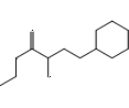 (R)-α-Hydroxycyclohexanebutanoic Acid Ethyl Ester
