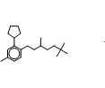 (S)-4-Hydroxy Penbutolol Hydrochloride