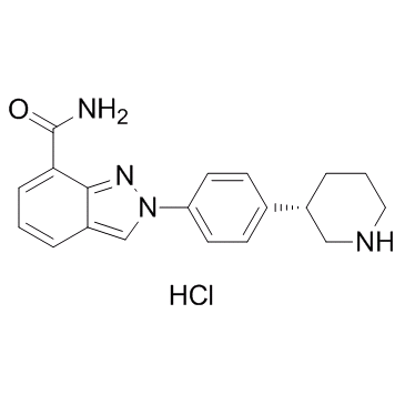 (S)-2-(4-(piperidin-3-yl)phenyl)-2H-indazole-7-carboxaMide