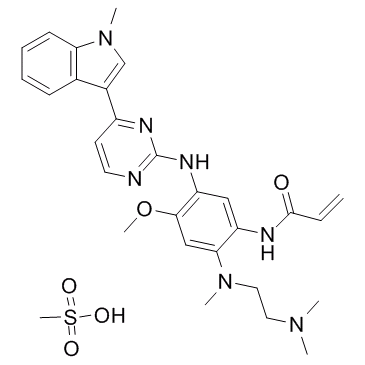 甲磺酸迈瑞替尼(AZD-9291)