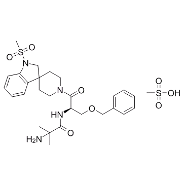 伊布莫仑甲磺酸盐(MK-677)