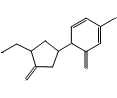 拉米夫定S-氧化物(异构体混合物)