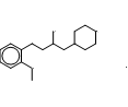 1-(2-甲氧基苯氧基)-3-(哌嗪-1-基)丙-2-醇盐酸盐 (雷诺拉嗪杂质)