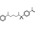 4-(N-Methyl-N-4'-Nitrobenzenesulfonyl-amino)-1-(3-pyridyl)-1-butanol