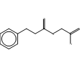 N-(3-苯基丙酰基)甘氨酸