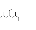 (S)-3-(氨基甲基)-5-甲基己酸甲酯盐酸盐