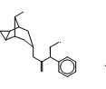 [2H3]-东莨菪碱氢溴酸盐