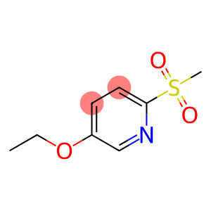Pyridine, 5-ethoxy-2-(methylsulfonyl)-