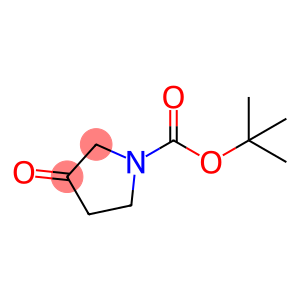 N-BOC-3-吡咯烷酮(1-叔丁氧羰基-3-吡咯烷酮)