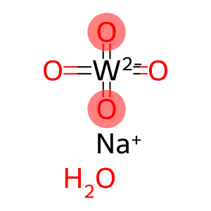 钨酸钠(二水)
