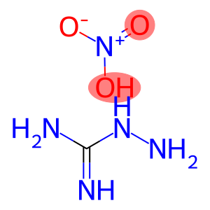 hydrazinecarboximidamide,mononitrate