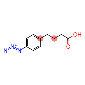 4-(4-叠氮基苯基)丁酸
