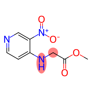 2-[(3-硝基吡啶-4-基)氨基]乙酸甲酯