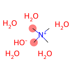 四甲基氢氧化铵五水结晶化合物