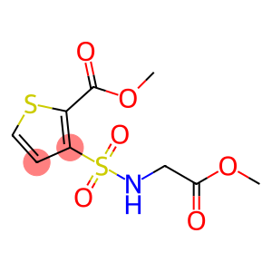3-[(2-甲氧基-2-氧代乙基)氨基磺酰基]-2-噻吩甲酸甲酯