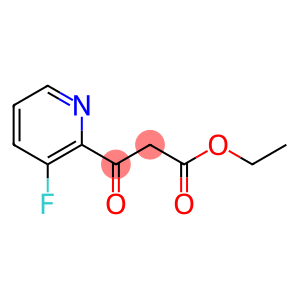 3-(3-氟吡啶-2-基)-3-氧代丙酸乙酯