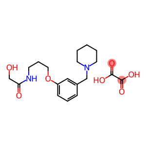 Roxtidine oxalate