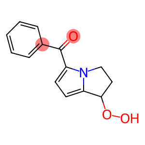 酮咯酸杂质3