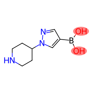Crizotinib Impurity 8 HCl