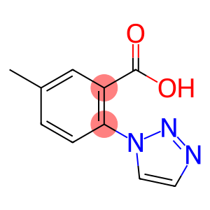 MK4305-酸异构杂质