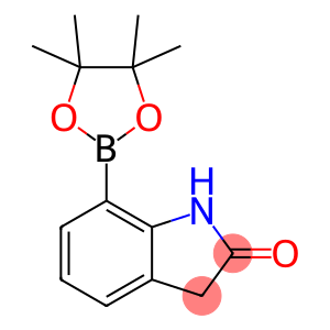 7-(4,4,5,5-四甲基-1,3,2-二氧杂硼烷-2-基)吲哚-2-酮