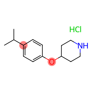4-(4-异丙基苯氧基)哌啶盐酸盐