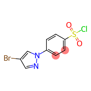 4-(4-溴-1H-吡唑-1-基)苯磺酰氯