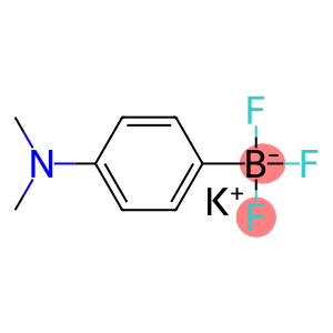 4-(N,N-二甲基氨基)苯基三氟硼酸钾