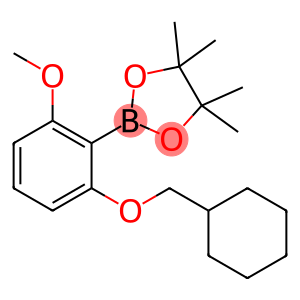 2-(2-(环己基甲氧基)-6-甲氧基苯基)-4,4,5,5-四甲基-1,3,2-二氧硼烷