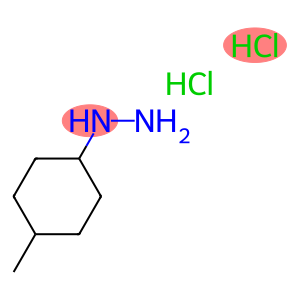 (4-Methylcyclohexyl)hydrazine dihydrochloride, mixture of diastereomers