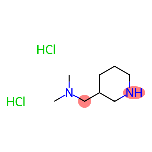 N,N-DiMethyl-N-(3-piperidylMethyl)aMine 2HCl