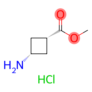 顺式-3-氨基环丁烷甲酸甲酯盐酸盐