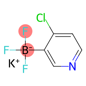 (4-氯吡啶-3-基)三氟硼酸钾