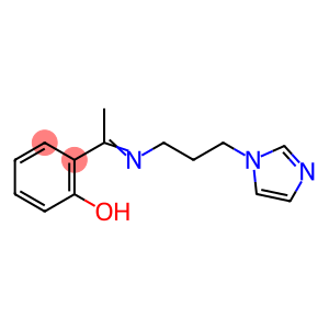 咪唑环氧催化剂, ECAT-243