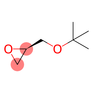 (2R)-2 -[(1,1-二甲基乙氧基)甲基]环氧乙烷