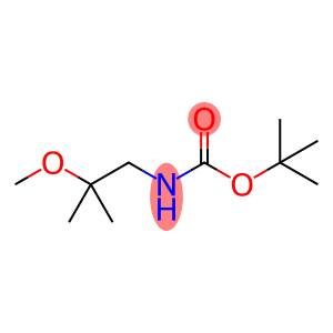 2-甲氧基-2-甲基丙基氨基甲酸叔丁酯