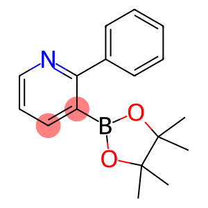2-苯基-3-(4,4,5,5-四甲基-1,3,2-二氧硼戊烷-2-基)吡啶